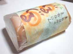 1218okamoto03.jpg