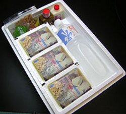 湯豆腐.jpg