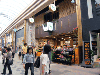 とれとれ旬家_外観