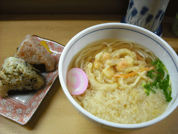 王道庵うどんとおにぎり 王道庵うどんとおにぎり