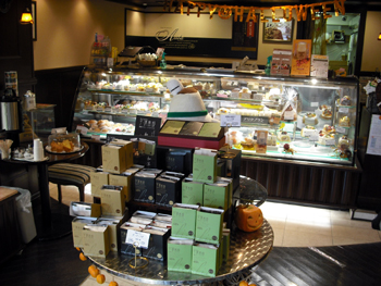 アリタ店内 アリタ店内