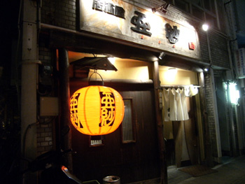 亜紗 外観 亜紗 外観