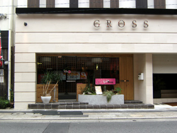 rosa 外観 rosa 外観