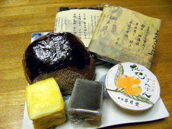 万月堂 お菓子 万月堂 お菓子