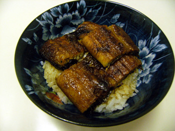 魚浩 うな丼 魚浩 うな丼