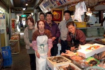 魚浩 外観 魚浩 外観