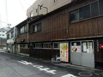 ヤマキ食品 外観 ヤマキ食品 外観