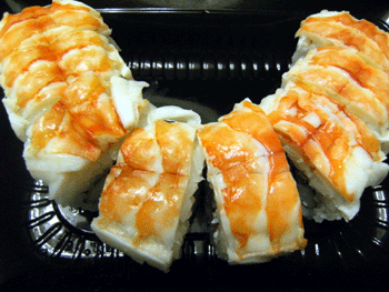 makiya-ebi.gif makiya-ebi.gif
