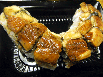 makiya-unagi.gif makiya-unagi.gif