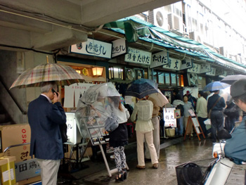 市場すし 外観2 市場すし 外観2
