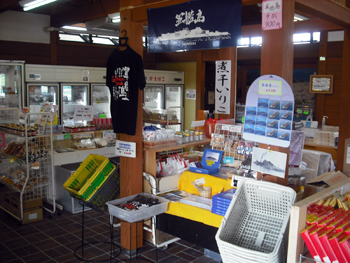 のもざき物産センター 店内 のもざき物産センター 店内