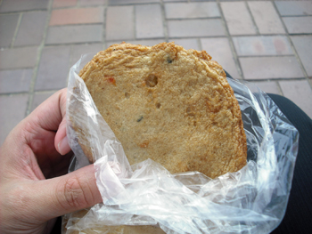 のもざき物産センター あつあつかまぼこ のもざき物産センター あつあつかまぼこ
