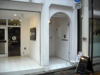 Ensemble cafe 外観 Ensemble cafe 外観