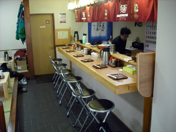 浜長 店内 浜長 店内