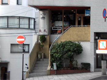 keiten-gaikan.jpg keiten-gaikan.jpg