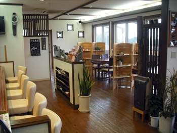 志 店内 志 店内