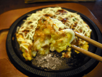 志 お好み焼き 志 お好み焼き