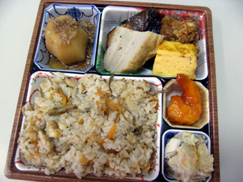 まん笑 弁当 まん笑 弁当