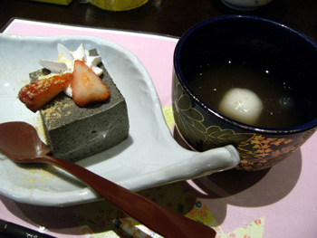よひら 料理4 よひら 料理4