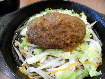 中村屋 ハンバーグランチ 中村屋 ハンバーグランチ