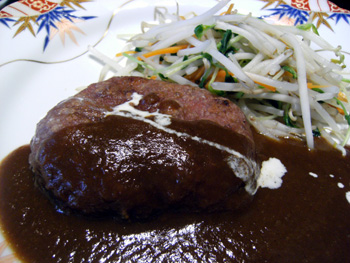 まつ匠 まつ匠ハンバーグ まつ匠 まつ匠ハンバーグ