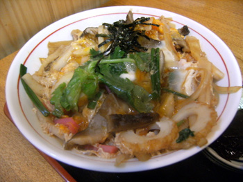 桃山 小丼(木の葉) 桃山 小丼(木の葉)