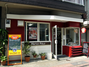 maruko-gaikan.jpg maruko-gaikan.jpg