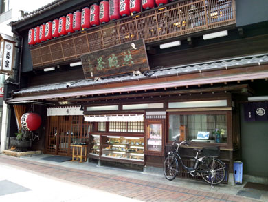 yoshisou-gaikan.jpg yoshisou-gaikan.jpg
