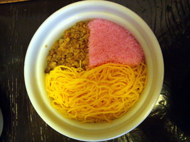 yoshisou-musimeshi2.jpg yoshisou-musimeshi2.jpg