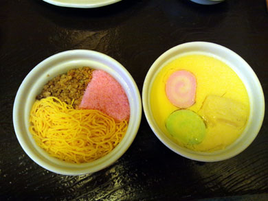 yoshisou-set.jpg yoshisou-set.jpg
