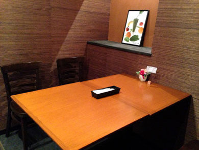 genkicafe-naikan2.jpg genkicafe-naikan2.jpg