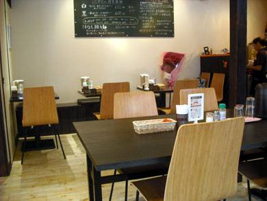 babake-naikan2.jpg babake-naikan2.jpg