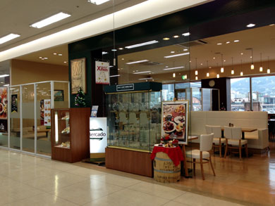 cafemercado-gaikan.jpg cafemercado-gaikan.jpg