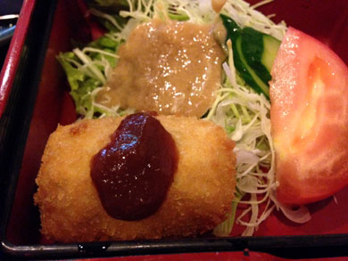 rokuyata-agemono.jpg rokuyata-agemono.jpg