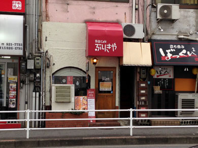 buriki-gaikan2.jpg buriki-gaikan2.jpg