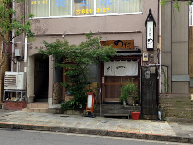 noda-gaikan.jpg noda-gaikan.jpg