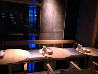 cafebridge-naikan.jpg cafebridge-naikan.jpg