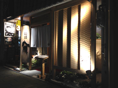 hasshu-gaikan.jpg hasshu-gaikan.jpg