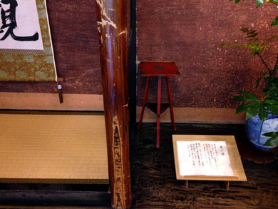 kagetu-naikan.jpg kagetu-naikan.jpg