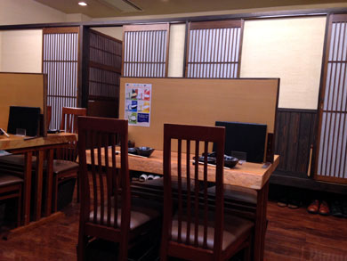 ooyama-naikan.jpg ooyama-naikan.jpg