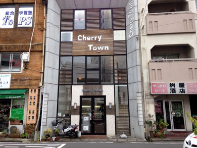 cherrytown-gaikan.jpg cherrytown-gaikan.jpg