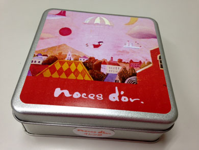 nocesdor-cake2.jpg nocesdor-cake2.jpg