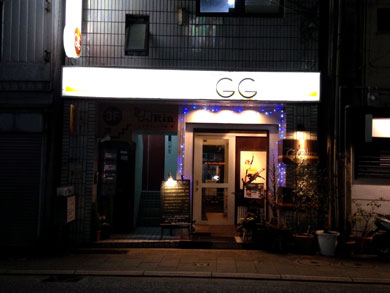 GG-gaikan.jpg GG-gaikan.jpg