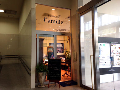 camille-gaikan2.jpg camille-gaikan2.jpg
