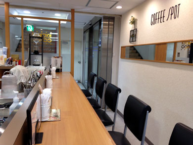 kyowascoffee-naikan.jpg kyowascoffee-naikan.jpg