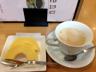 kyowascoffeeK-set.jpg kyowascoffeeK-set.jpg