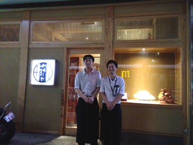uogashi-gaikan.jpg uogashi-gaikan.jpg