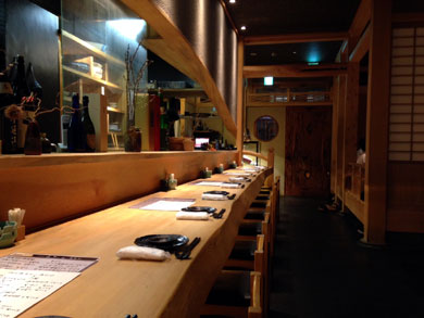 uogashi-naikan.jpg uogashi-naikan.jpg