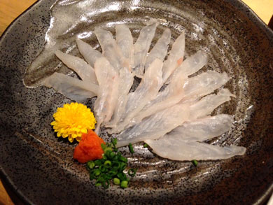 uogashi-utubo.jpg uogashi-utubo.jpg