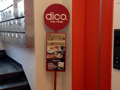 dico-kanban2.jpg dico-kanban2.jpg